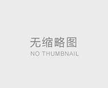 泡沫混凝土發(fā)泡劑泡沫穩(wěn)定性評(píng)價(jià)標(biāo)準(zhǔn)