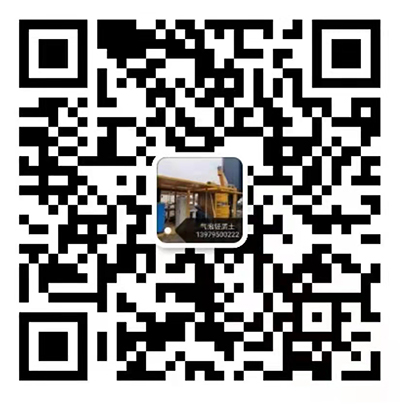 銅鼓縣鑫強(qiáng)建材有限公司